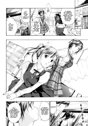 Shoujo Seiiki - Girl Sanctuary Page #118