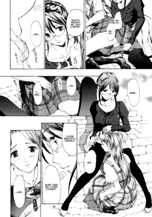 Shoujo Seiiki - Girl Sanctuary Page #72