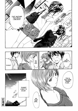 Shoujo Seiiki - Girl Sanctuary Page #110