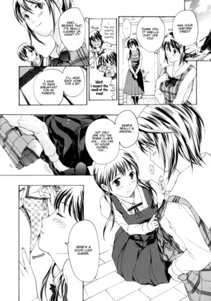 Shoujo Seiiki - Girl Sanctuary Page #135