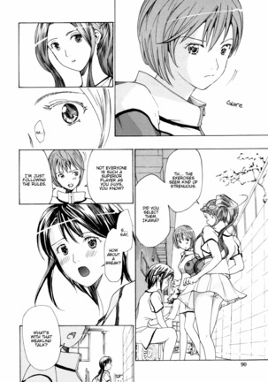 Shoujo Seiiki - Girl Sanctuary Page #90