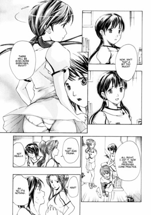 Shoujo Seiiki - Girl Sanctuary Page #91