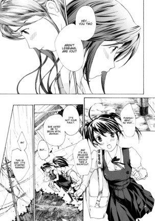 Shoujo Seiiki - Girl Sanctuary Page #117