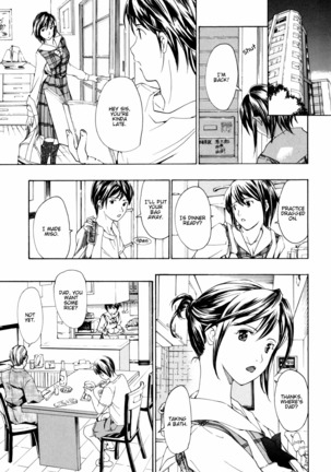 Shoujo Seiiki - Girl Sanctuary Page #93
