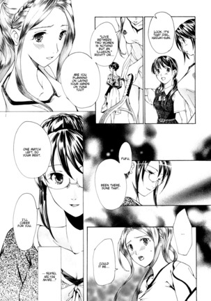 Shoujo Seiiki - Girl Sanctuary Page #61