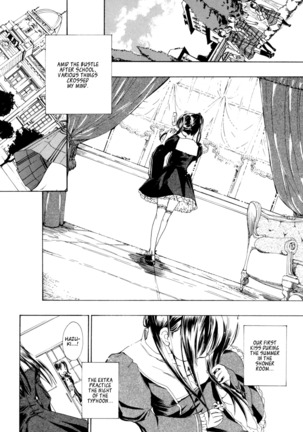 Shoujo Seiiki - Girl Sanctuary - Page 146