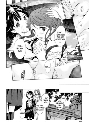 Shoujo Seiiki - Girl Sanctuary Page #188