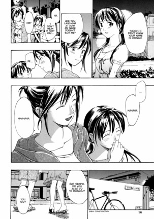 Shoujo Seiiki - Girl Sanctuary Page #96