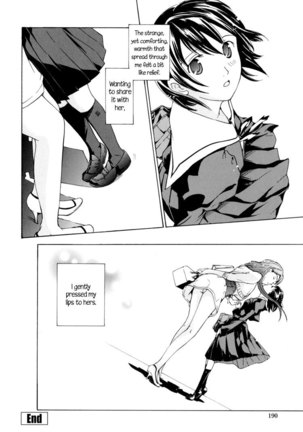 Shoujo Seiiki - Girl Sanctuary Page #190
