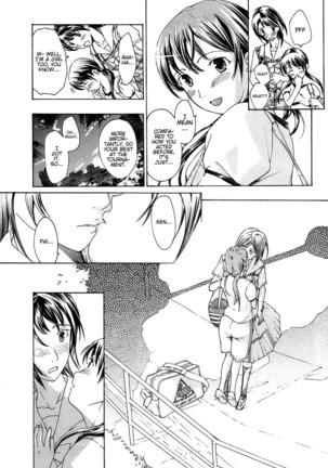 Shoujo Seiiki - Girl Sanctuary Page #31
