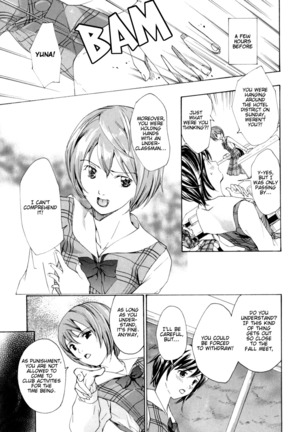 Shoujo Seiiki - Girl Sanctuary - Page 115