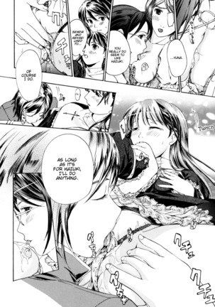 Shoujo Seiiki - Girl Sanctuary Page #152