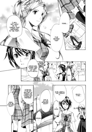Shoujo Seiiki - Girl Sanctuary Page #67
