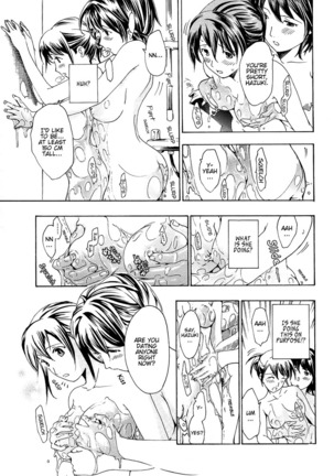 Shoujo Seiiki - Girl Sanctuary Page #13