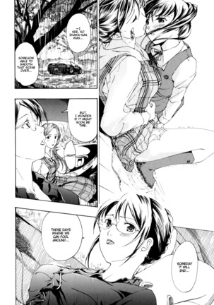 Shoujo Seiiki - Girl Sanctuary Page #122