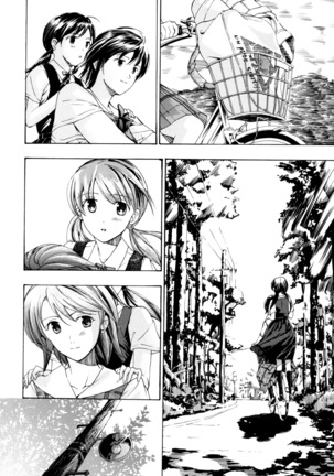 Shoujo Seiiki - Girl Sanctuary Page #195