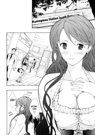 Shoujo Seiiki - Girl Sanctuary Page #170