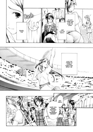 Shoujo Seiiki - Girl Sanctuary - Page 62