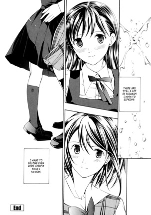Shoujo Seiiki - Girl Sanctuary - Page 162