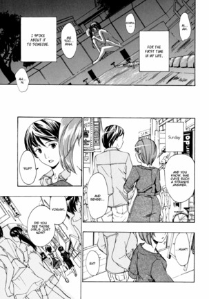 Shoujo Seiiki - Girl Sanctuary Page #109