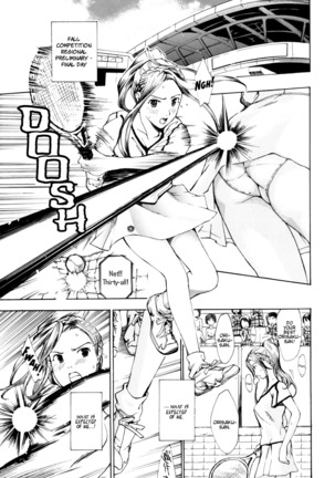 Shoujo Seiiki - Girl Sanctuary - Page 63