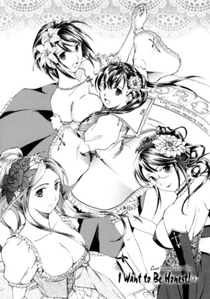 Shoujo Seiiki - Girl Sanctuary Page #140