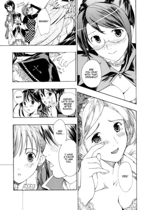 Shoujo Seiiki - Girl Sanctuary - Page 145