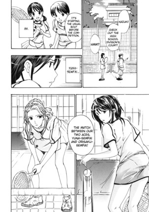 Shoujo Seiiki - Girl Sanctuary Page #38