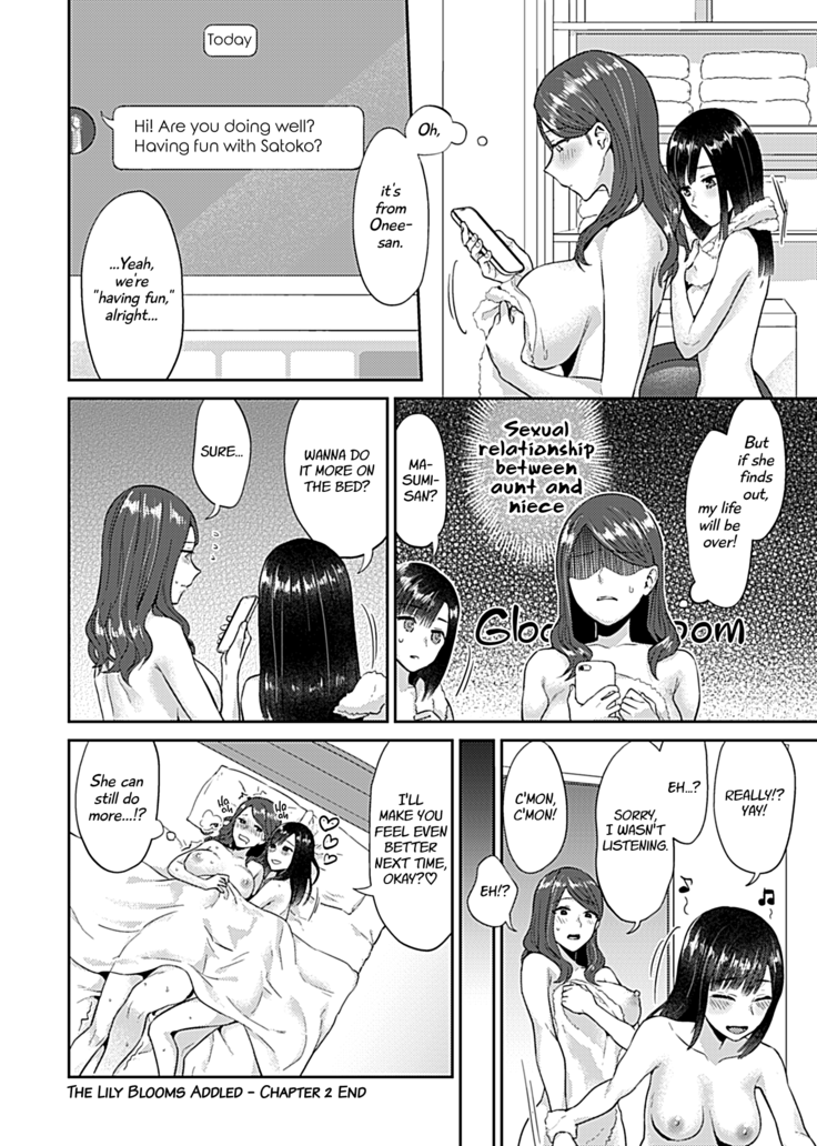 Saki Midareru wa Yuri no Hana | The Lily Blooms Addled Ch. 1-6