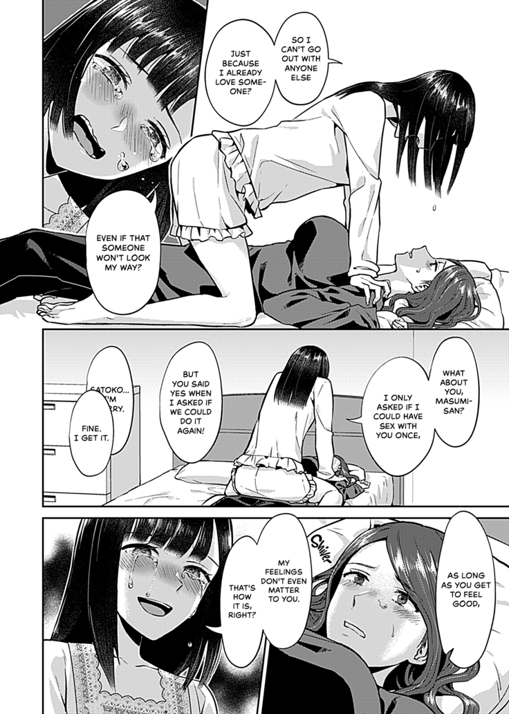 Saki Midareru wa Yuri no Hana | The Lily Blooms Addled Ch. 1-6