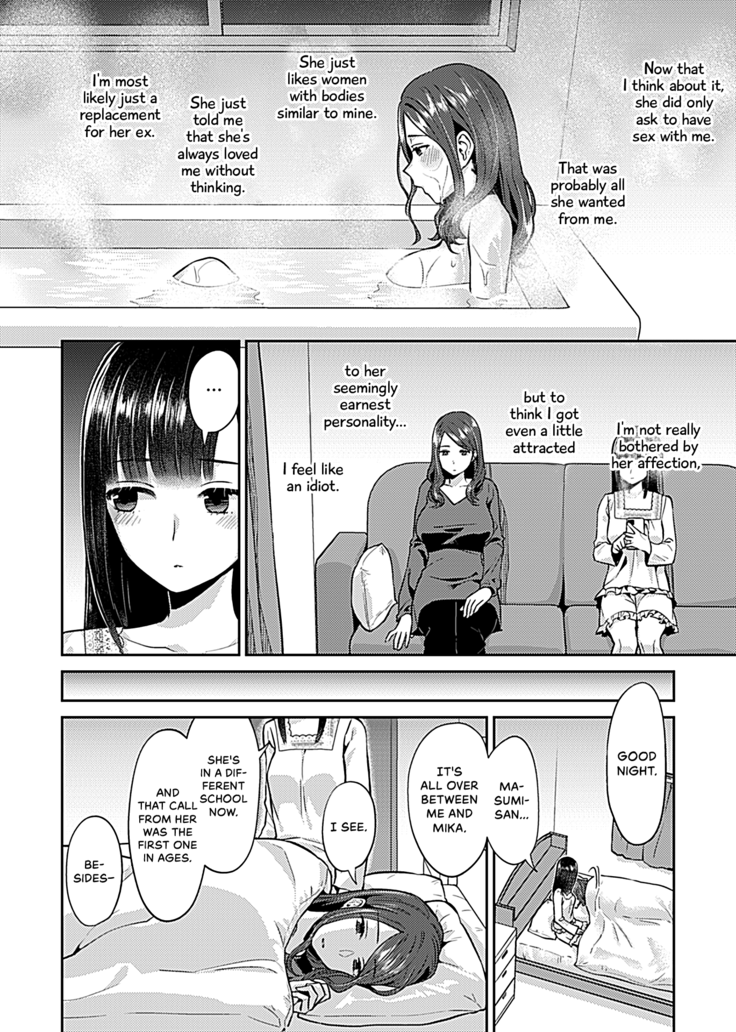 Saki Midareru wa Yuri no Hana | The Lily Blooms Addled Ch. 1-6