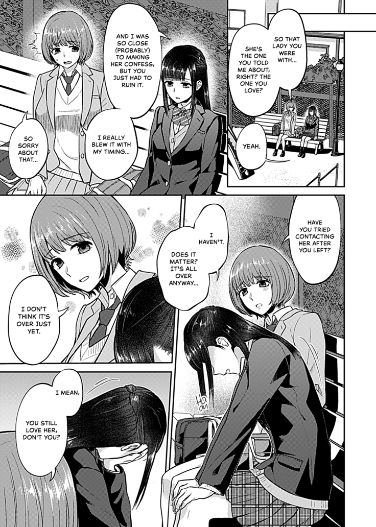 Saki Midareru wa Yuri no Hana | The Lily Blooms Addled Ch. 1-6