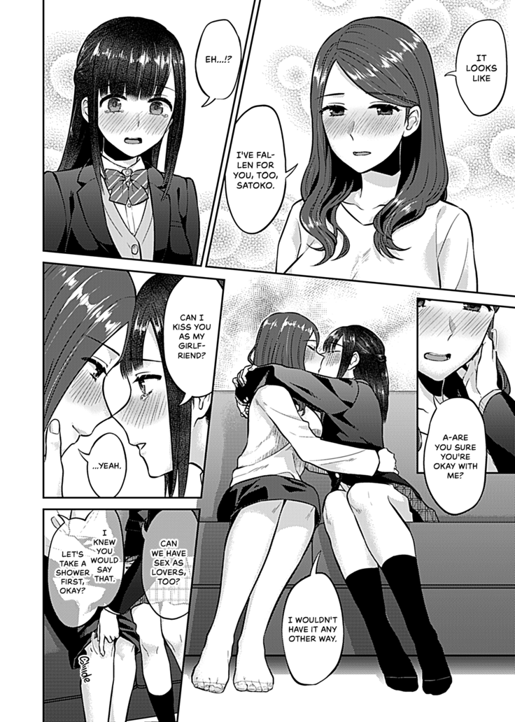 Saki Midareru wa Yuri no Hana | The Lily Blooms Addled Ch. 1-6