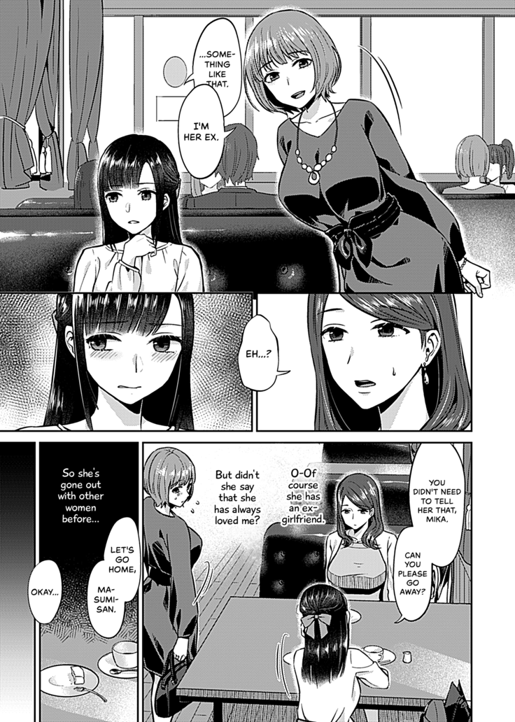 Saki Midareru wa Yuri no Hana | The Lily Blooms Addled Ch. 1-6