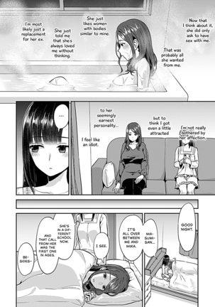 Saki Midareru wa Yuri no Hana | The Lily Blooms Addled Ch. 1-6 Page #76