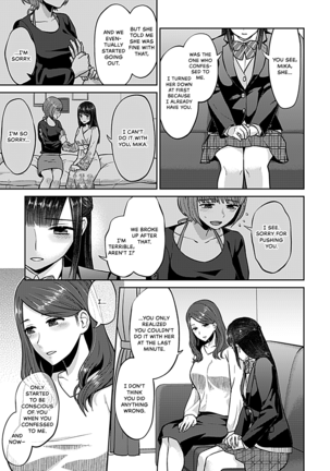 Saki Midareru wa Yuri no Hana | The Lily Blooms Addled Ch. 1-6 - Page 97