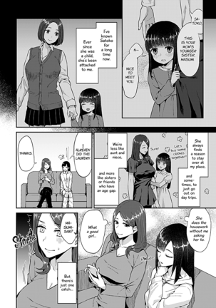 Saki Midareru wa Yuri no Hana | The Lily Blooms Addled Ch. 1-6 Page #4