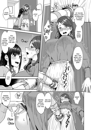 Saki Midareru wa Yuri no Hana | The Lily Blooms Addled Ch. 1-6 Page #59