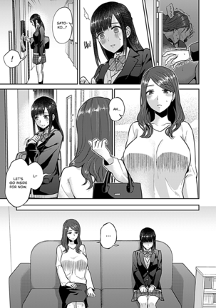 Saki Midareru wa Yuri no Hana | The Lily Blooms Addled Ch. 1-6 Page #95