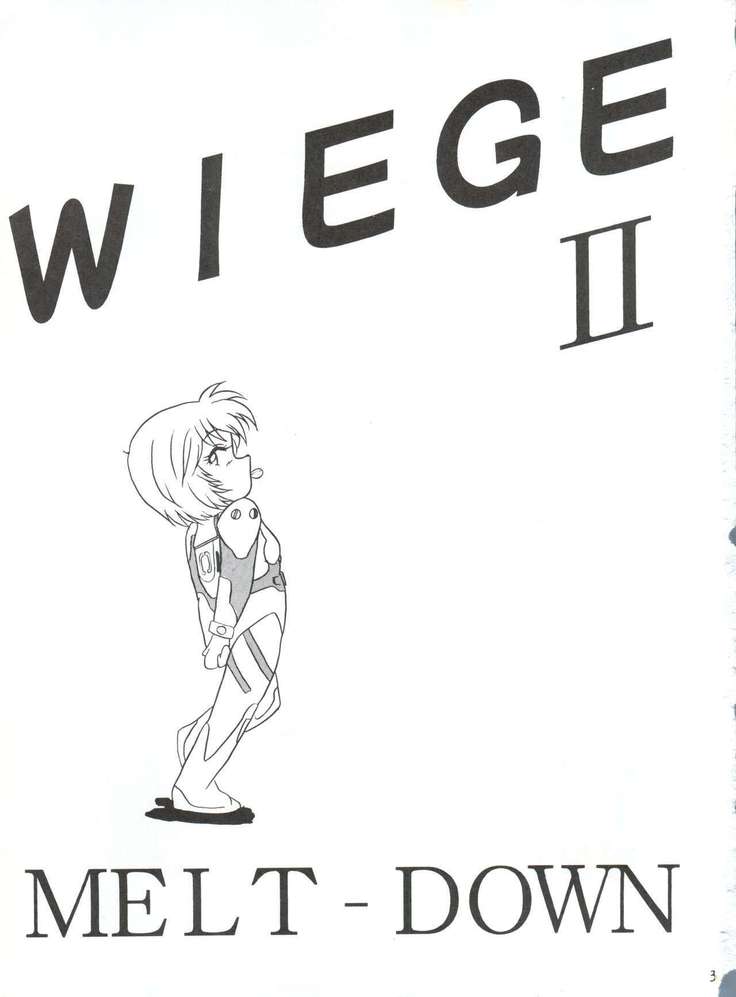 Wiege II