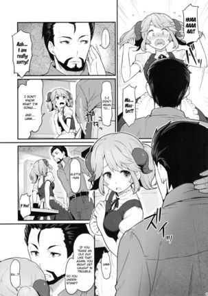 Toaru Doyou no Hi Page #6