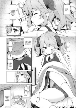 Toaru Doyou no Hi Page #2