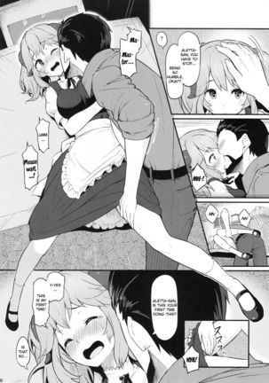 Toaru Doyou no Hi Page #9