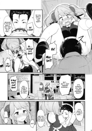Toaru Doyou no Hi Page #10