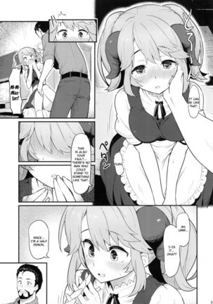 Toaru Doyou no Hi Page #8