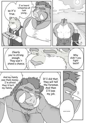 Encounter on construction site 1.5 Page #10