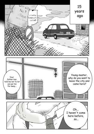 Encounter on construction site 1.5 Page #4