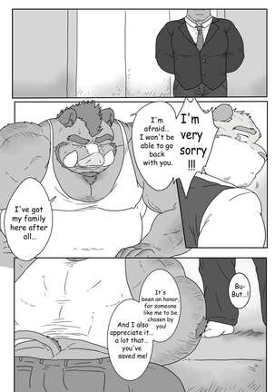 Encounter on construction site 1.5 Page #13