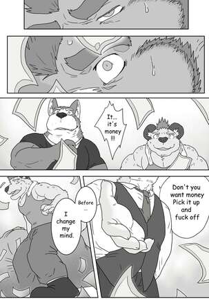 Encounter on construction site 1.5 - Page 8