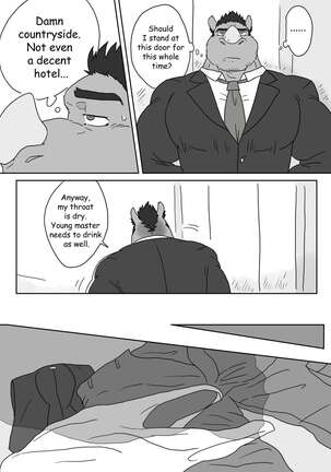 Encounter on construction site 1.5 - Page 16